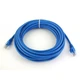 Патч корд мережевий RJ45 5 м маркування (4 м факт) - зображення 1