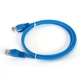 Патч корд сетевой RJ45 2 м маркировка (1,6 м факт) - изображение 1
