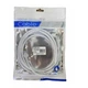Патч корд сетевой RJ45 25 м медный (белый) - изображение 1