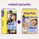 Подгузники Libero Comfort Розмір 3 (5-8 кг) 76 шт (7310361157422) - изображение 5