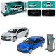 Автомодель 1:36 Skoda Superb IV Combi с подсветкой и звуком Автопром 68744 Белый - изображение 2