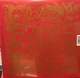 Вінілова платівка Kanye West - My Beautiful Dark Twisted Fantasy (Vinyl, LP, Album, Limited Edition, Reissue, Stereo) - зображення 4
