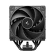 Кулер процесорний DeepCool AK400 G2 Digital NYX Black (R-AK400G2-BKNNMN-GJD-1) - зображення 3