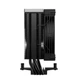 Кулер процесорний DeepCool AK400 G2 Digital NYX Black (R-AK400G2-BKNNMN-GJD-1) - зображення 4