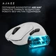 Игровая беспроводная мышь Ajazz AJ179P MC Bluetooth/2.4 ГГц/USB-C до 12000 dpi с магнитной станцией White (AJ179P-MC-W) - изображение 9