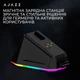 Игровая беспроводная мышь Ajazz AJ179P MC Bluetooth/2.4 ГГц/USB-C до 12000 dpi с магнитной станцией Black (AJ179P-MC-B) - изображение 7