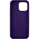 Чохол Avantis силіконовий Full Silicone Case for iPhone 15 Pro Ultra Violet (з MagSafe) - изображение 2