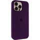 Чохол Avantis силіконовий Full Silicone Case for iPhone 15 Pro Ultra Violet (з MagSafe) - изображение 3