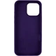 Чохол Avantis силіконовий Full Silicone Case for iPhone 12 Pro Max Dark Purple (з MagSafe) - изображение 2