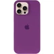 Чохол Avantis силіконовий Full Silicone Case for iPhone 15 Pro Purple (з MagSafe) - изображение 1