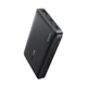 УМБ Baseus EnerFill FP21 Power Bank 22.5W 10 000mAh Black P1008210D123-00 - изображение 3