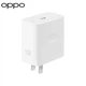 Мережевий зарядний пристрій OPPO SUPERVOOC 67W з кабелем White - зображення 4