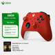 Беспроводной игровой контроллер Microsoft Xbox Wireless Controller Pulse Red - изображение 10