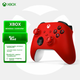 Беспроводной игровой контроллер Microsoft Xbox Wireless Controller Pulse Red - изображение 11