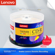 Lenovo Archive CD-R 700 MB 52x 50 шт - изображение 4