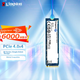 SSD диск Kingston NV3 1TB M.2 2280 NVMe PCIe 4.0x4 (NV3PCle4.0NVMeM.2) - изображение 6