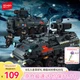Конструктор Sembo Blocks Wandering Earth Військово-транспортний автомобіль 811 деталей (CN114) - зображення 2