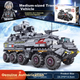Конструктор Sembo Blocks Wandering Earth Військово-транспортний автомобіль 811 деталей (CN114) - зображення 4