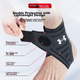 Спортивный бандаж для лодыжки Under Armour Flagship Premium от растяжений, для баскетбола, футбола, бадминтона, бега и профилактики травм лодыжки - изображение 9