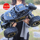 Радіокерована машинка 4DRC Alloy Off-Road Four-Wheel Drive RC (100068113975) - зображення 3