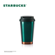 Термокружка Starbucks из нержавеющей стали 384 мл Зеленая (100042744693) - изображение 7