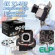 4K USB камера модуль IEights IMX415, автофокус, двойной микрофон, UVC, USB 2.0, 8 МП - изображение 8