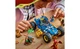 Конструктор Lego Ninjago Автомобіль-трансформер Джея, 387 деталей 71856 - зображення 5