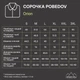 Сорочка Pobedov Orion Білий L SRru2&nbsp;891Lwh - зображення 7
