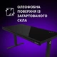 Компьютерный стол Lorgar PRO 80G Glass Black (LRG-DP80G) - изображение 2