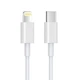 Кабель Apple USB-C to Lightning 2м для iPhone iPad быстрая зарядка и синхронизация данных - изображение 2