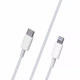 Кабель Apple USB-C to Lightning 2м для iPhone iPad быстрая зарядка и синхронизация данных - изображение 6
