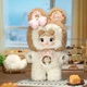 Колекційна м'яка іграшка-сюрприз з кільцем POP TOP Hi TOY серії Nommi - Солодусики - изображение 2
