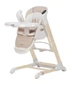 Стілець-качалка 3 в 1 CARRELLO Cascata Cream Beige Wooden 2026 року - зображення 1