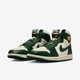 Кроссовки женские Jordan Wmns Air Jordan 1 Retro Hi Og 37.5 Белый FD2596-101 - изображение 9