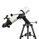 Телескоп SIGETA StarQuest 102/700 HD Air-Spaced Alt-AZ - зображення 3