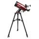 Телескоп SIGETA StarMAK 127/1500 Alt-AZ - изображение 1