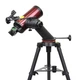 Телескоп SIGETA StarMAK 90/1250 Alt-AZ - зображення 6