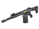 Страйкбольна штурмова гвинтівка Classic Army M4 Double-Barrel DT-4 AEG Grey - изображение 1
