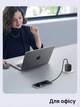 Зарядний пристрій Ugreen X513 GaN 30W USB-C PD 3.0 QC 4.0 PPS з кабелем USB-C - USB-C 1 м Чорний (65012) - зображення 2