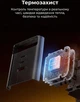 Мережевий зарядний пристрій Ugreen Nexode Pro X616 GaN 100W з висувним кабелем Type-C 0.75 м, 2xUSB-C, USB-A Сірий (65828) - зображення 4