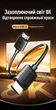 Кабель HDMI Ugreen HD175 HDMI 2.1 8K 60Гц 4K 120Гц 144Гц 240Гц 48 Гбит/с 1.5 м Черный (45431) - изображение 2