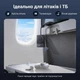 Bluetooth-трансмітер Ugreen BT305 Bluetooth 5.4 3.5 мм Dual Link на 2 пари навушників 19 год для літаків Чорний (65706) - зображення 2