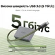 Картридер Ugreen CM868 USB-C 3.0 SD/microSD до 170 МБ/с з футляром для зберігання Сірий (55886) - зображення 8