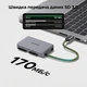 Картридер Ugreen CM868 USB-C 3.0 SD/microSD до 170 МБ/с з футляром для зберігання Сірий (55886) - зображення 12