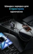Автомобильное зарядное устройство Ugreen EC603 90W с выдвижным кабелем Type-C, USB-C и USB-A 70 см Серый (55909B) - изображение 11