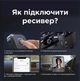 Bluetooth-ресивер Ugreen BT509 Bluetooth 6.0 LDAC 3.5 мм AUX Hands-Free до 17 год Чорний (55546) - зображення 13