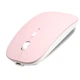 Чехол Magnet Flip Cover с Bluetooth - клавиатурой для Xiaomi Redmi Pad 2 Pro / Poco Pad M1 с мышкой pink - изображение 4