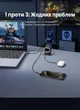 Мережевий зарядний пристрій Ugreen Nexode RG Robot GaN CD361 65 Вт 2xUSB-C + USB-A Сірий (25685B) - зображення 4
