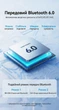 Bluetooth-адаптер Vention Bluetooth 6.0 USB до 200 м з зовнішньою антеною 5dBi Чорний (NAMB0) - зображення 3
