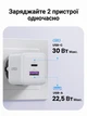 Мережевий зарядний пристрій Ugreen Nexode X516 GaN 30 Вт USB-C + USB-A PD QC4.0 Чорний (65014) - зображення 7